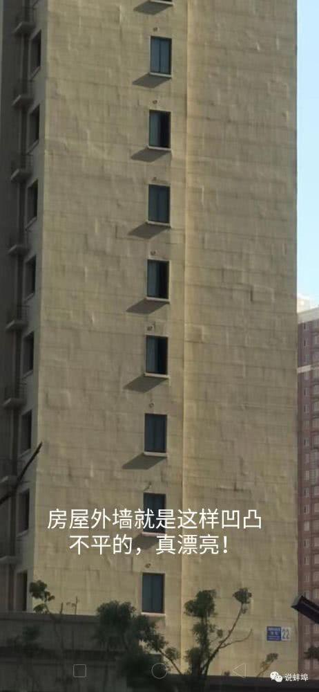 广州小区问题爆料最新,物业管理乱象频发，居民生活陷入困境  第3张