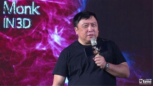 郑恺现场爆料王家卫视视频,王家卫导演幕后花絮大公开 第3张 郑恺现场爆料王家卫视视频,王家卫导演幕后花絮大公开 第3张