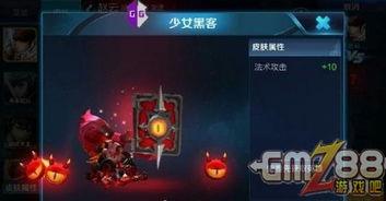 安琪拉新品爆料视频,视频爆料带你领略全新魅力 第3张 安琪拉新品爆料视频,视频爆料带你领略全新魅力 第3张