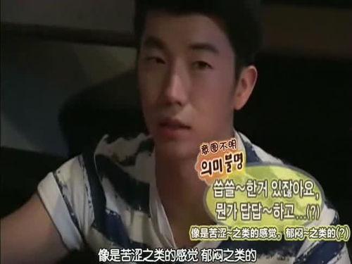 八卦爆料宋茜尼坤视频,宋茜尼坤亲密视频曝光，背后真相令人震惊！  第2张