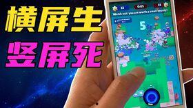 娱乐爆料背景纯音乐视频,纯音乐视频幕后故事 第2张 娱乐爆料背景纯音乐视频,纯音乐视频幕后故事 第2张